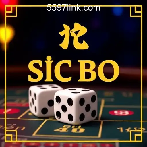 Sic Bo